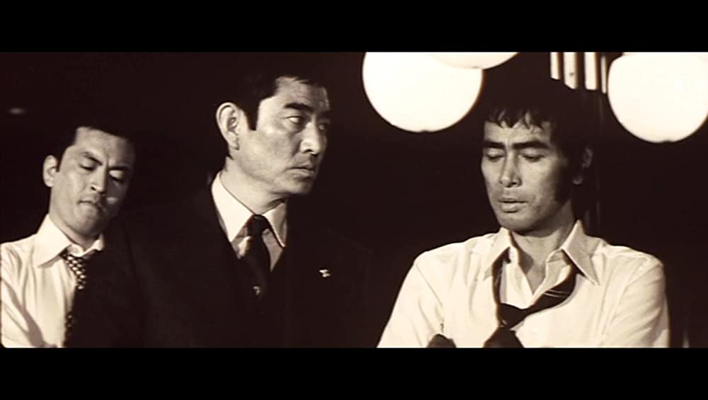 君よ憤怒の河を渉れの画像