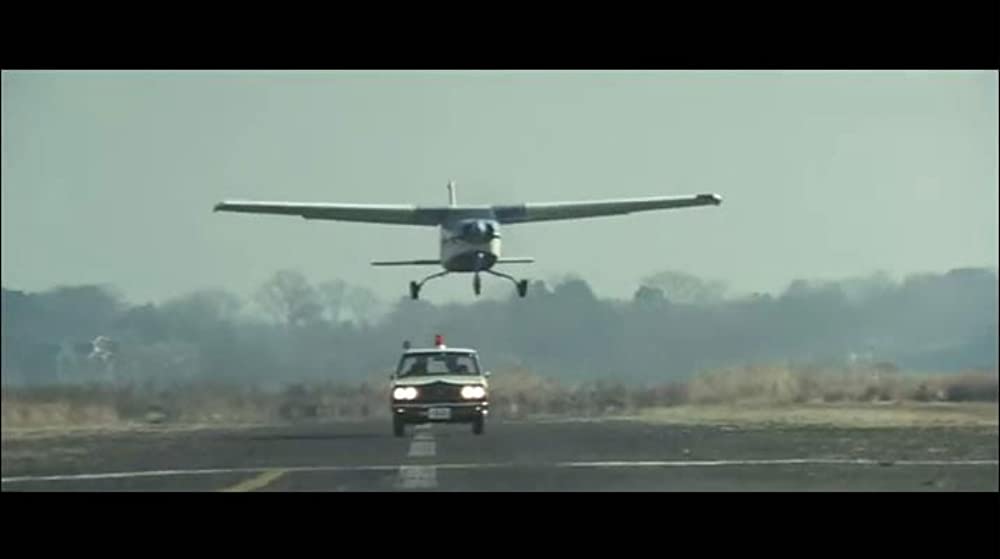 君よ憤怒の河を渉れの画像