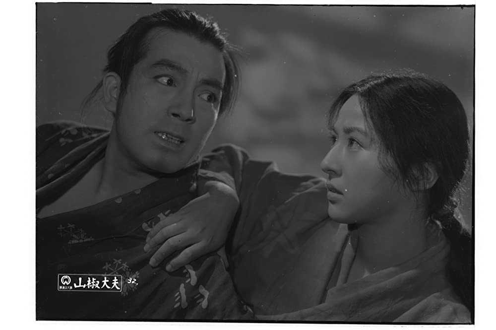 「山椒大夫」Kisho Hanayagi & 香川京子の画像