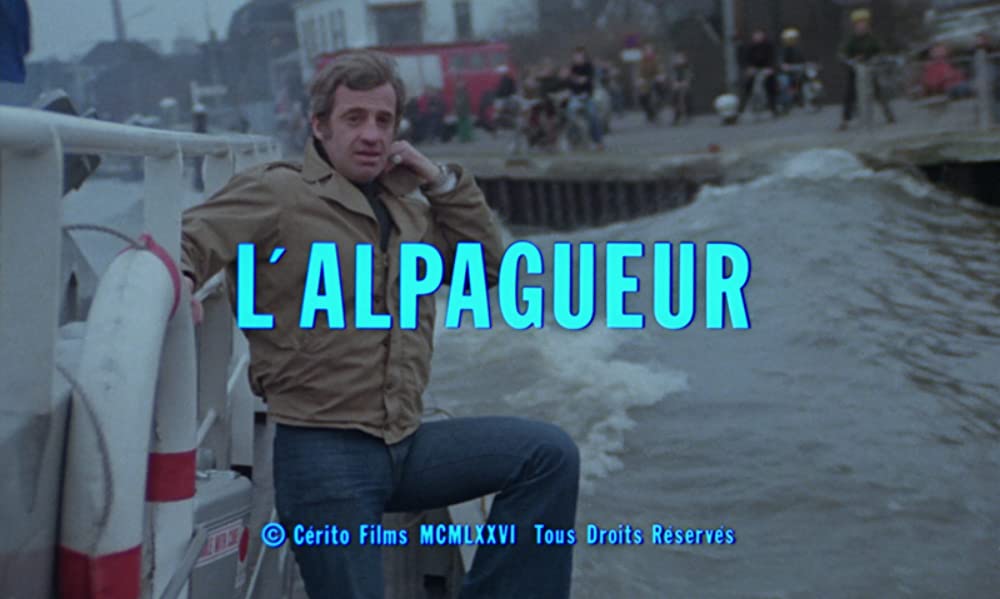 「危険を買う男」の画像