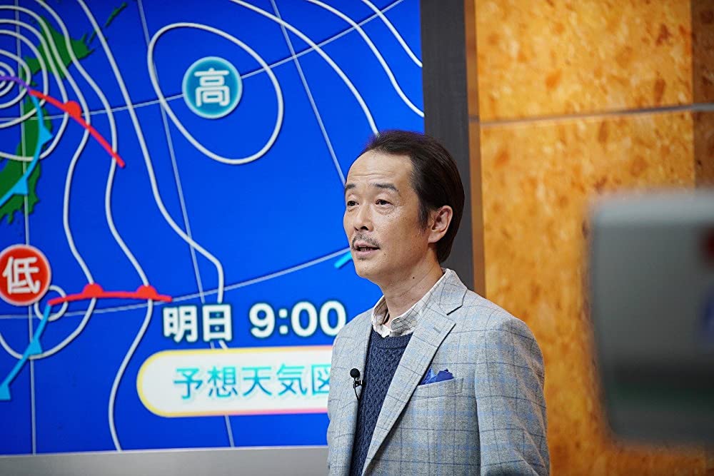 「美しい星」リリー・フランキーの画像