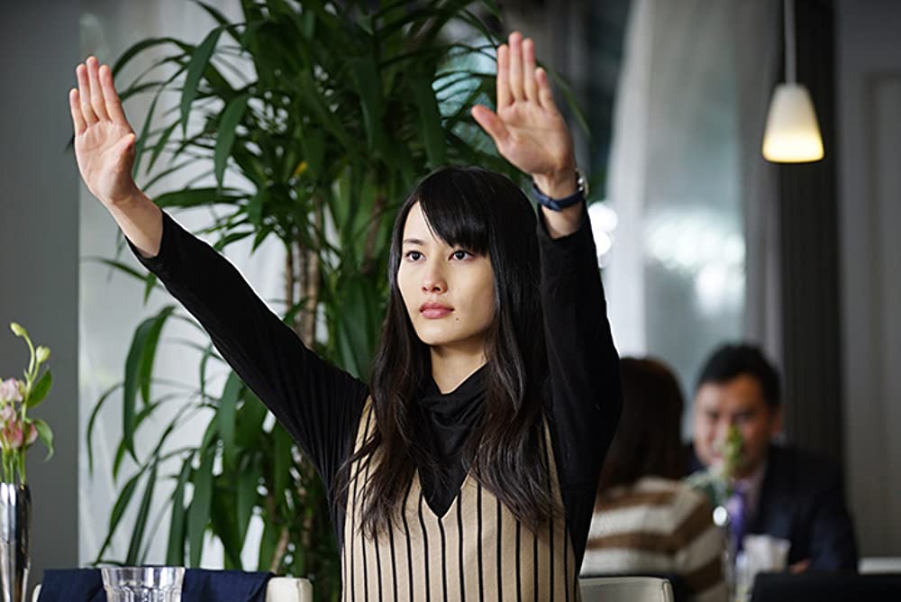 「美しい星」橋本愛の画像