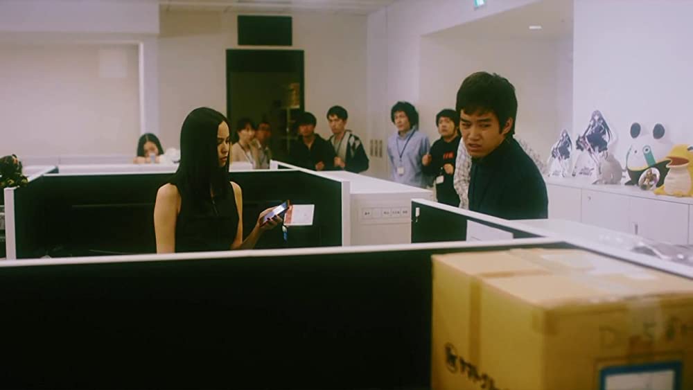 「世界は今日から君のもの」の画像