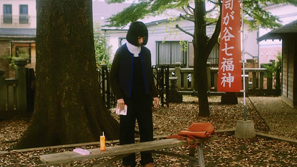 世界は今日から君のものの画像