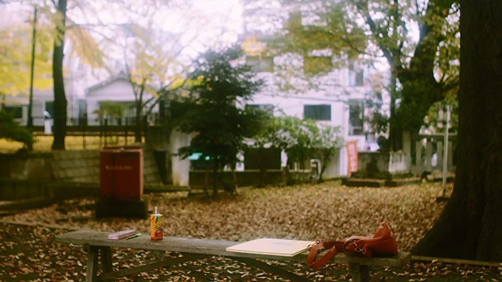 世界は今日から君のものの画像