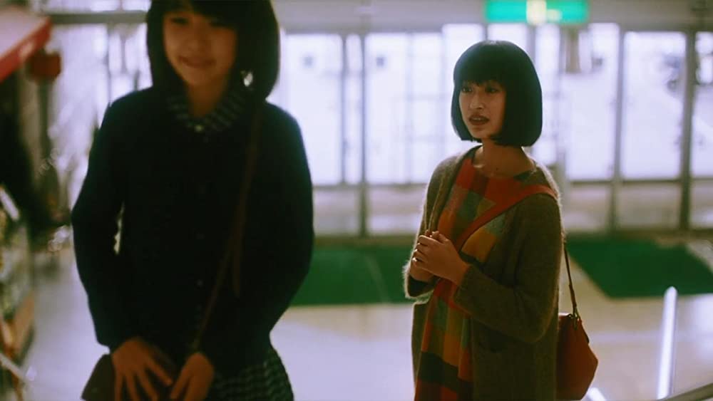 「世界は今日から君のもの」の画像
