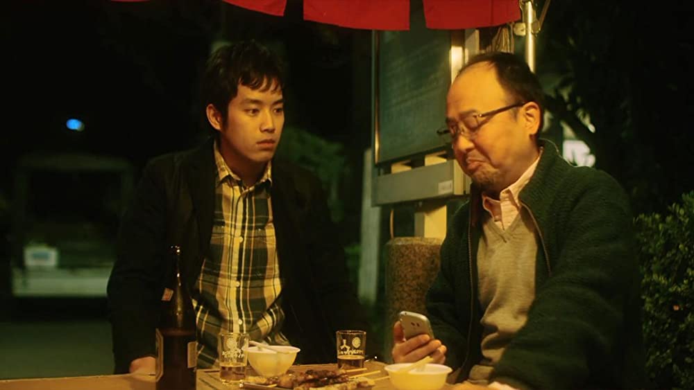 世界は今日から君のものの画像