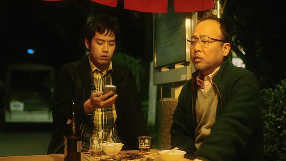 世界は今日から君のものの画像