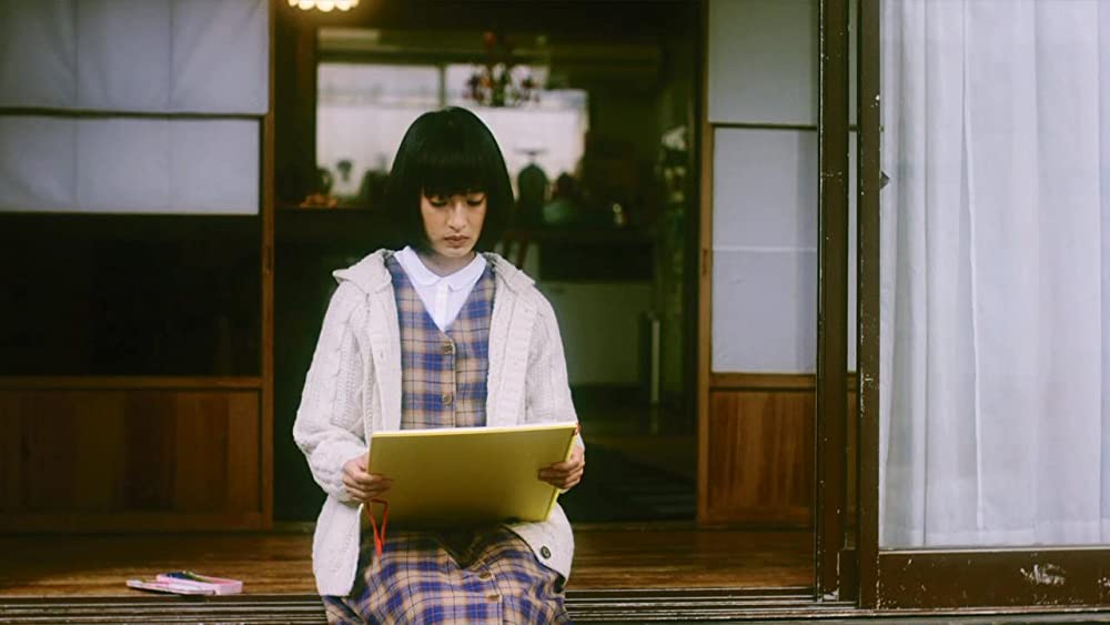 世界は今日から君のものの画像