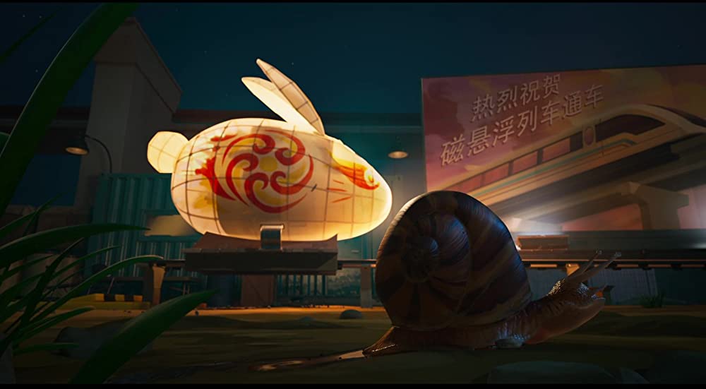 「フェイフェイと月の冒険」の画像