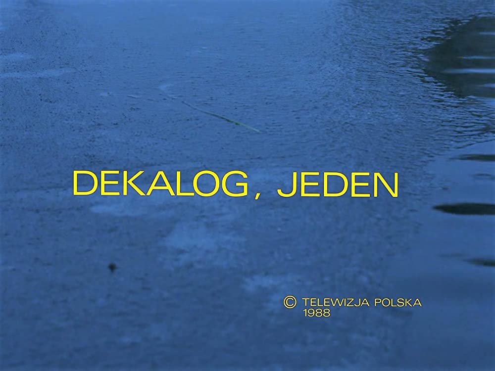 デカローグ 第1話 ある運命に関する物語の画像