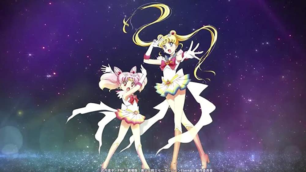 「美少女戦士セーラームーンEternal 前編」Sandy Fox & 福圓美里 & 三石琴乃 & Stephanie Shehの画像