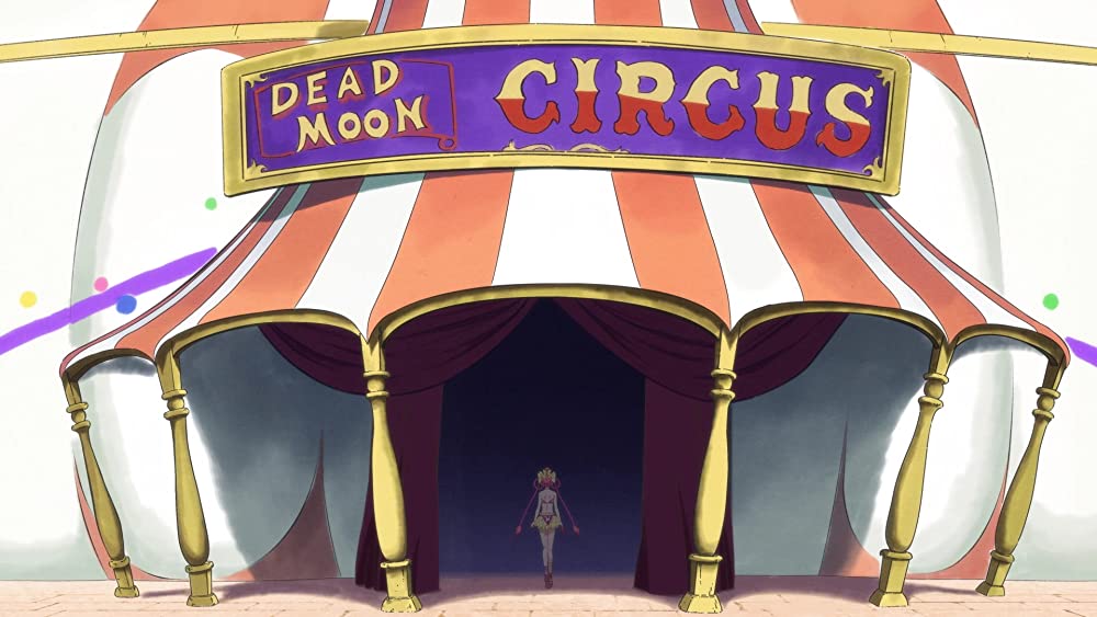 美少女戦士セーラームーンEternal 前編の画像