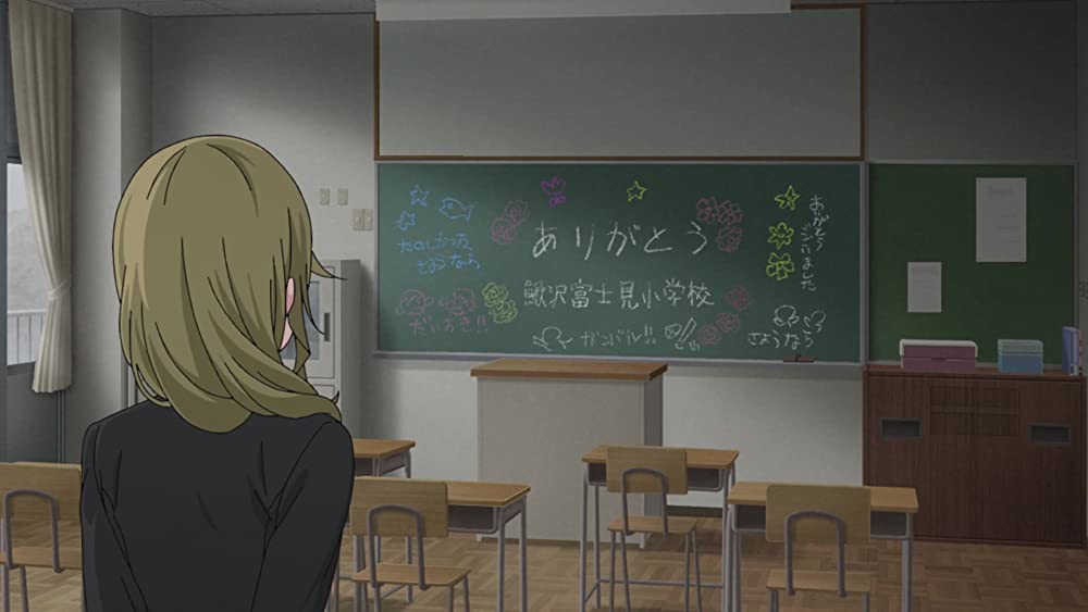 ゆるキャン△の画像