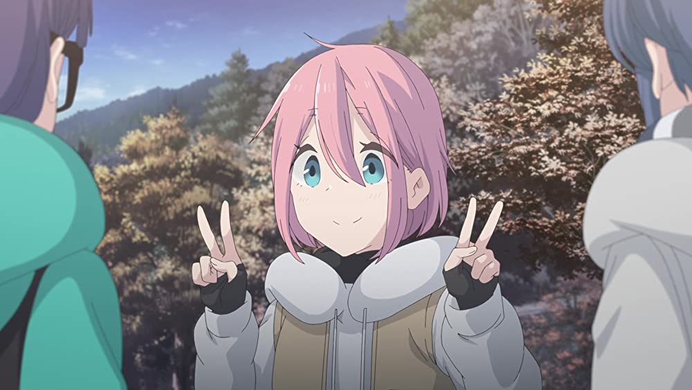 ゆるキャン△の画像