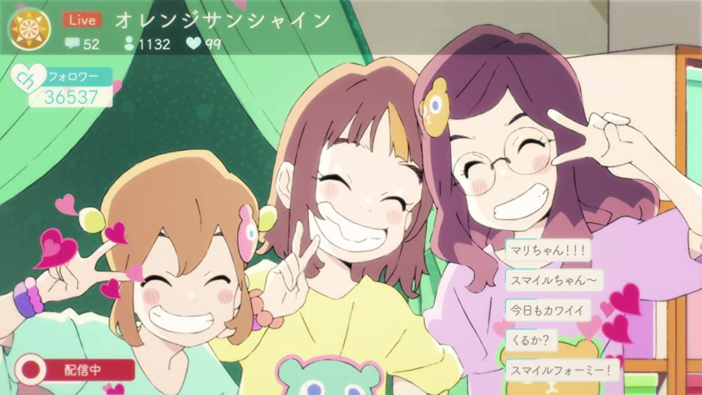 サイダーのように言葉が湧き上がるの画像