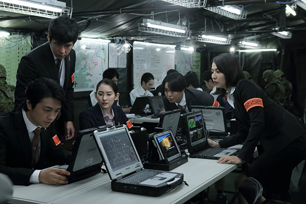 シン・ウルトラマンの画像