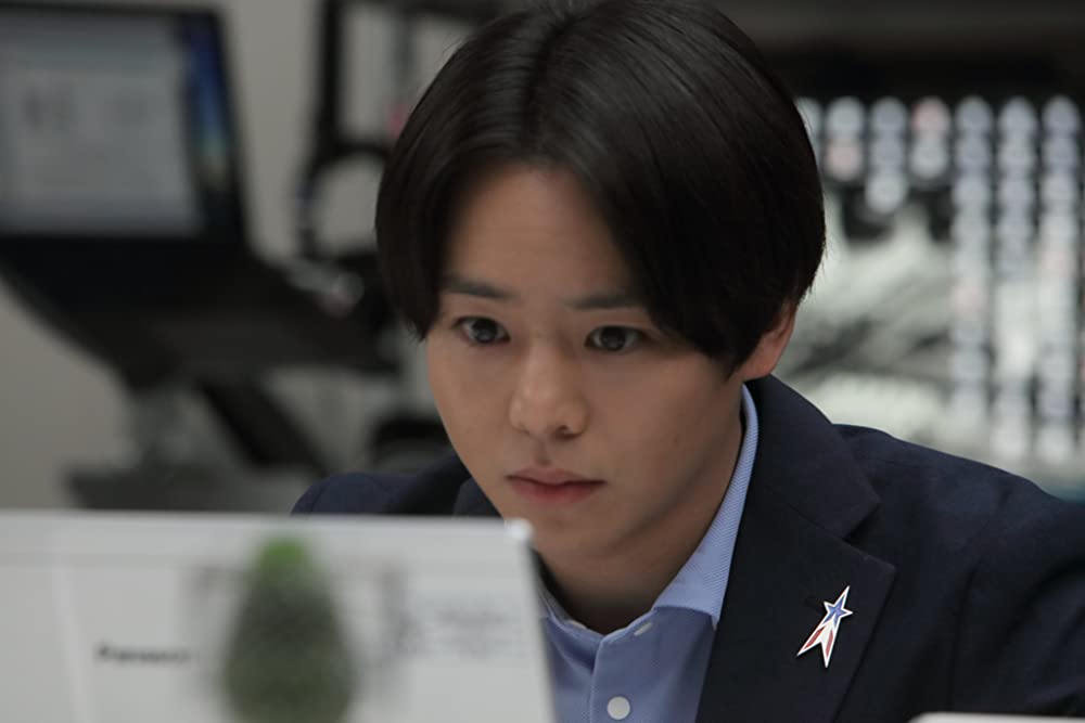 シン・ウルトラマンの画像