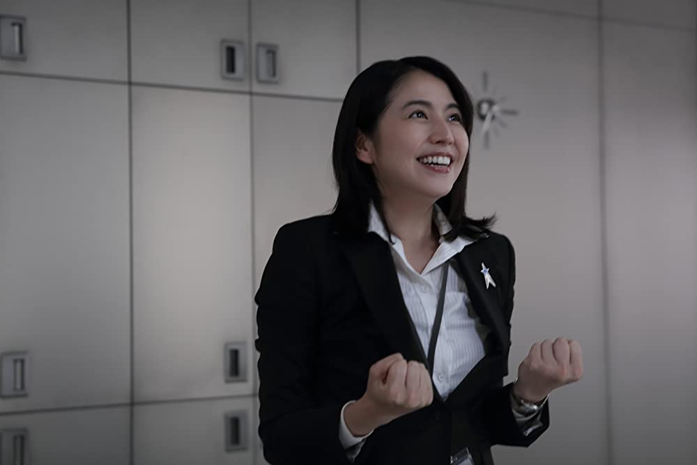 シン・ウルトラマンの画像