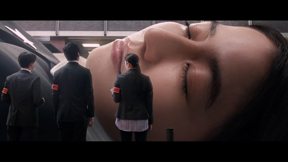 「シン・ウルトラマン」の画像