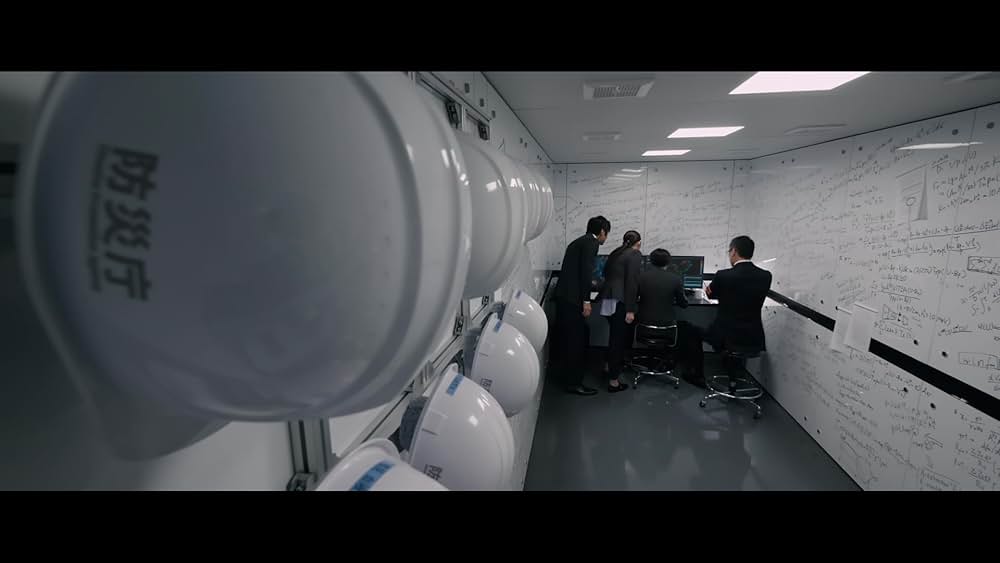 「シン・ウルトラマン」の画像