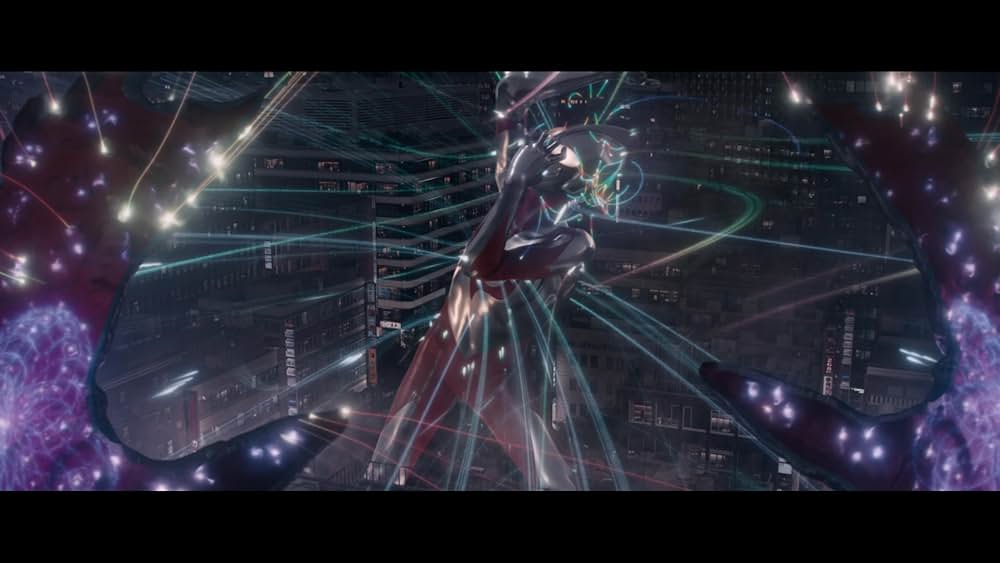 「シン・ウルトラマン」の画像