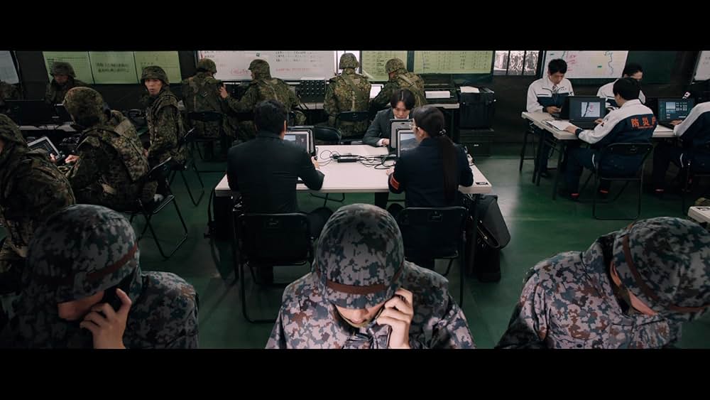 「シン・ウルトラマン」の画像