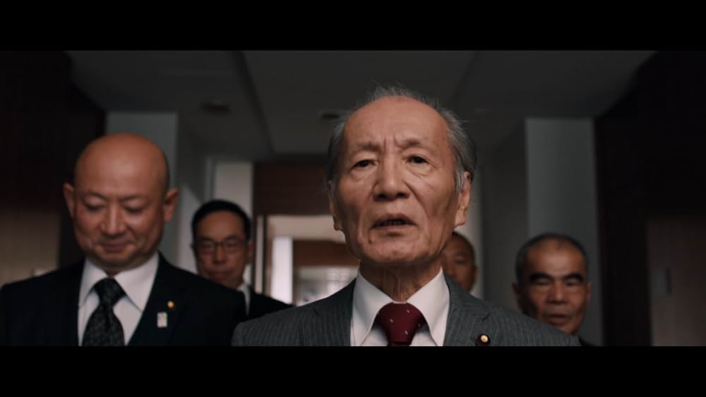 「シン・ウルトラマン」の画像