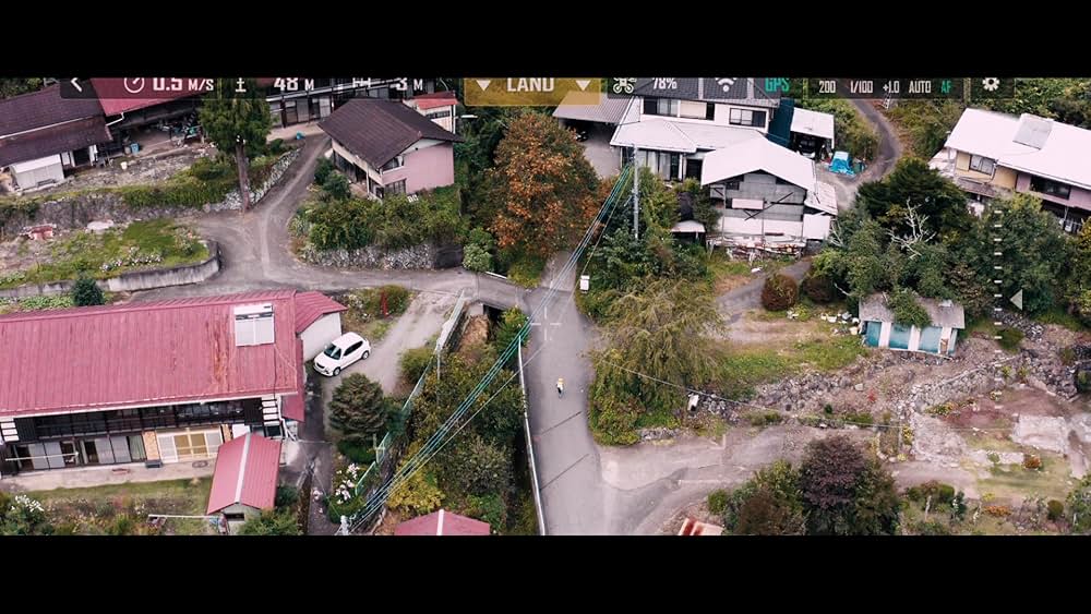 「シン・ウルトラマン」の画像