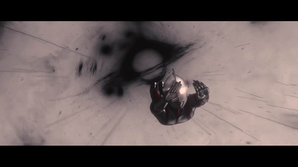 「シン・ウルトラマン」の画像