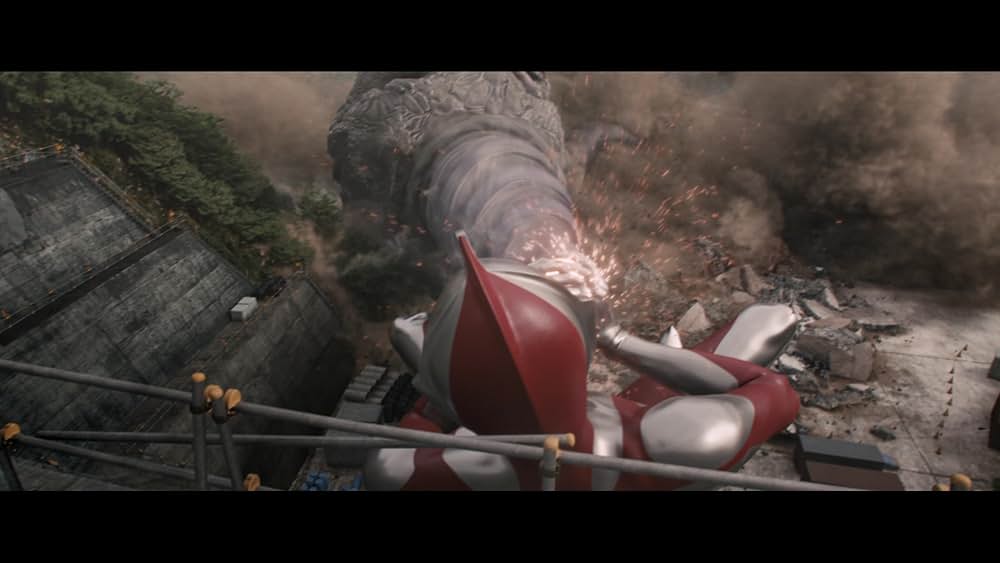 「シン・ウルトラマン」の画像