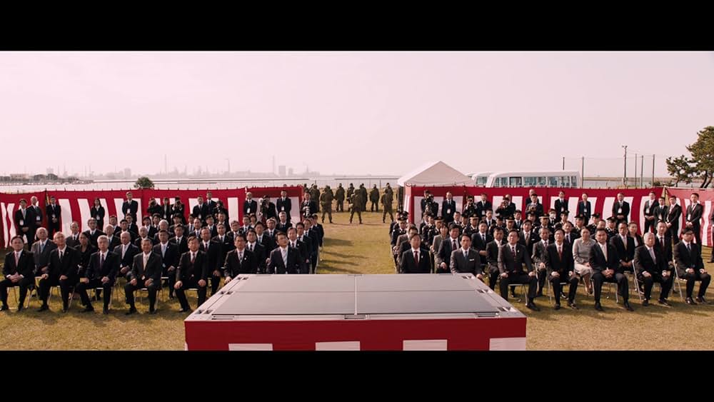 「シン・ウルトラマン」の画像