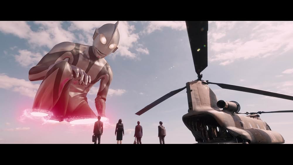 「シン・ウルトラマン」の画像