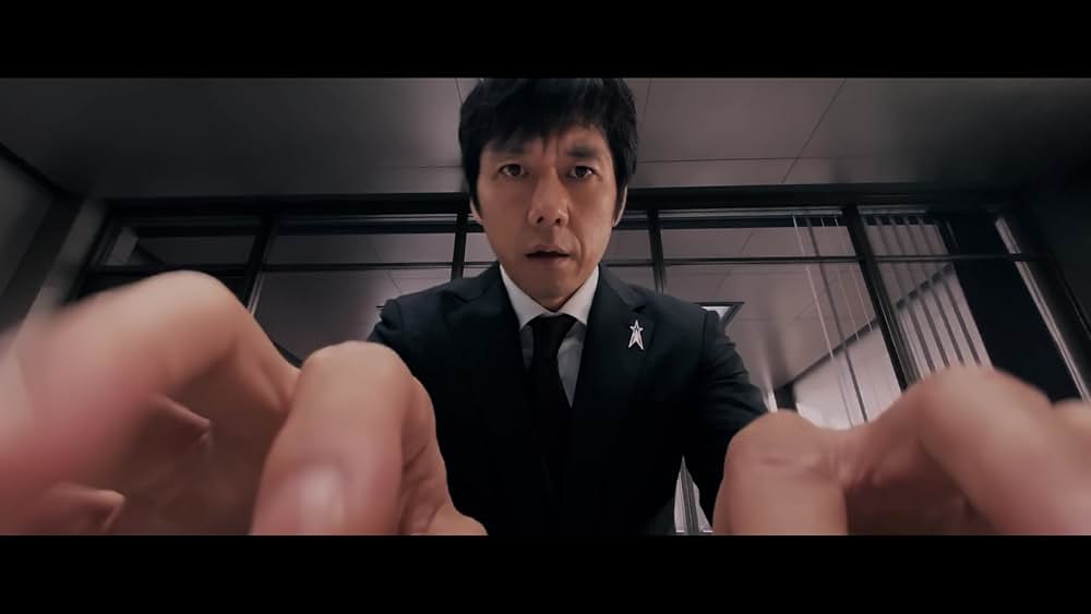 「シン・ウルトラマン」の画像