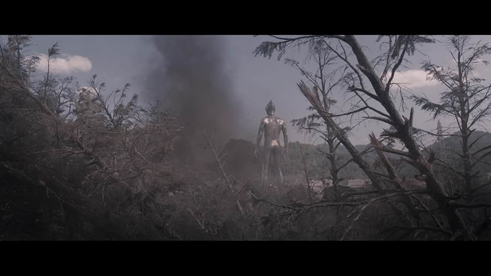 「シン・ウルトラマン」の画像
