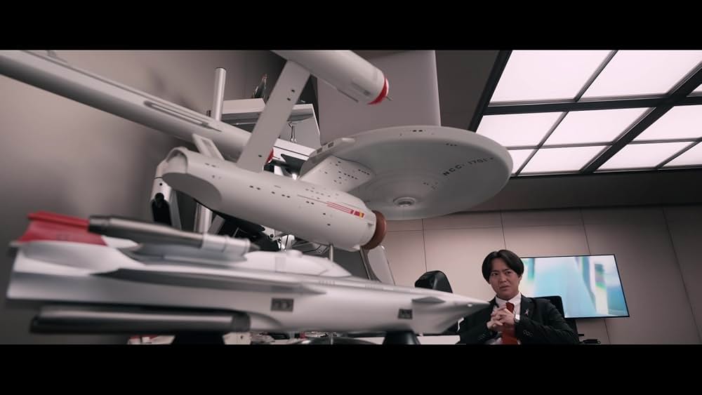 「シン・ウルトラマン」の画像