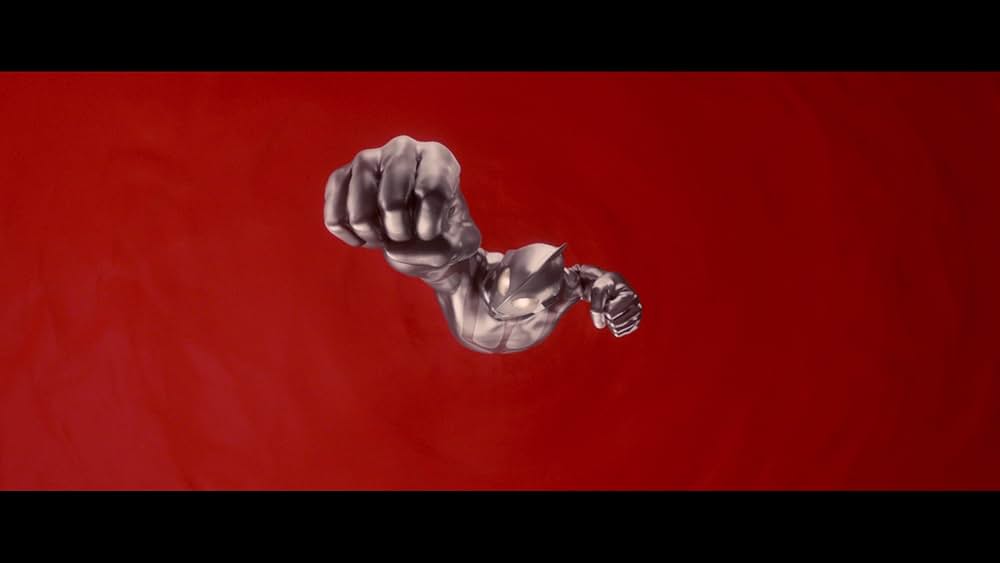 「シン・ウルトラマン」の画像