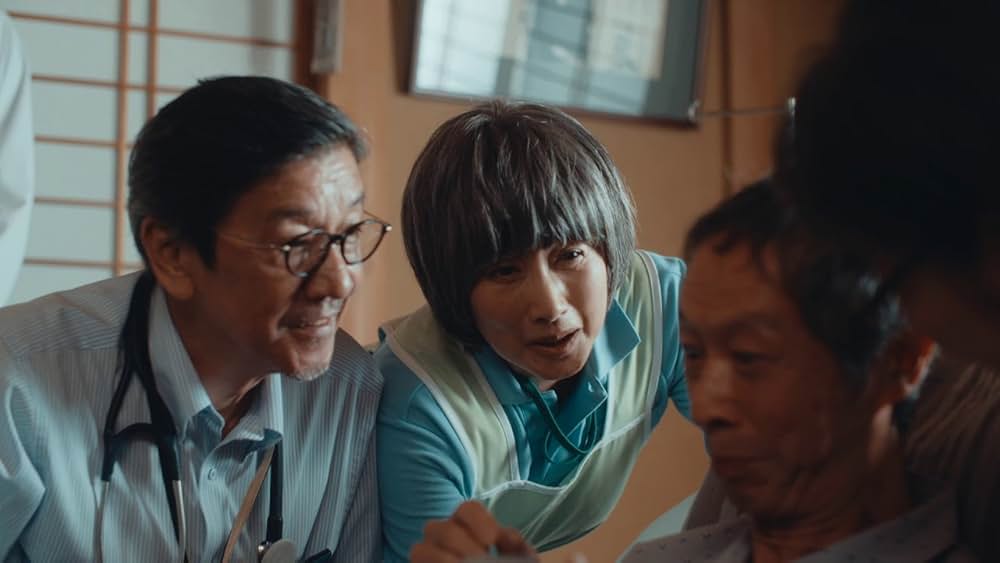 痛くない死に方の画像