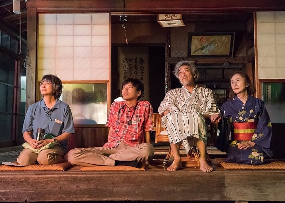 痛くない死に方の画像