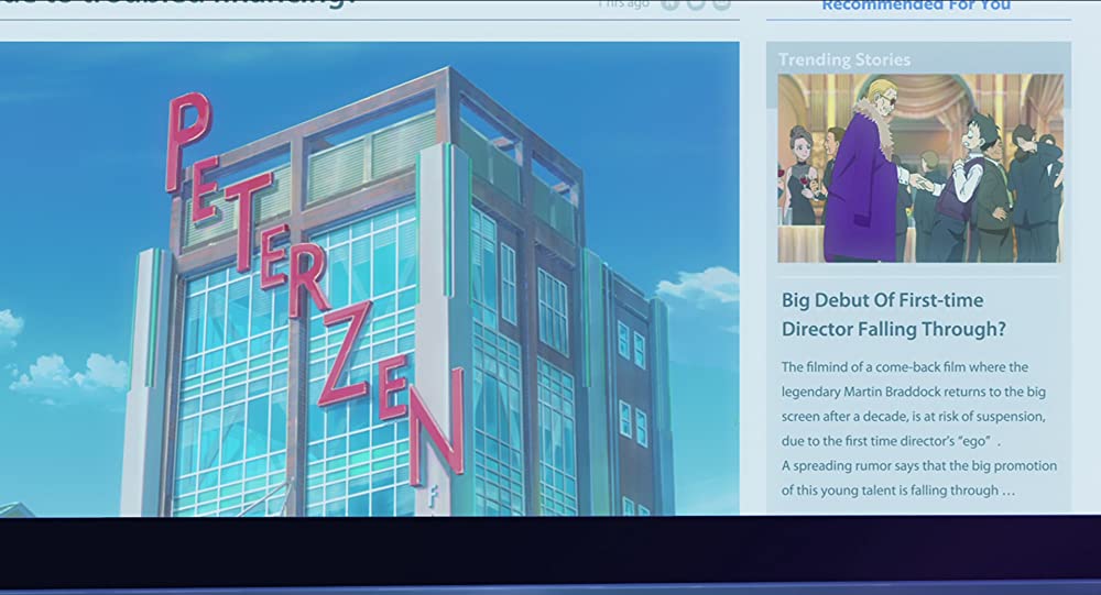 映画大好きポンポさんの画像