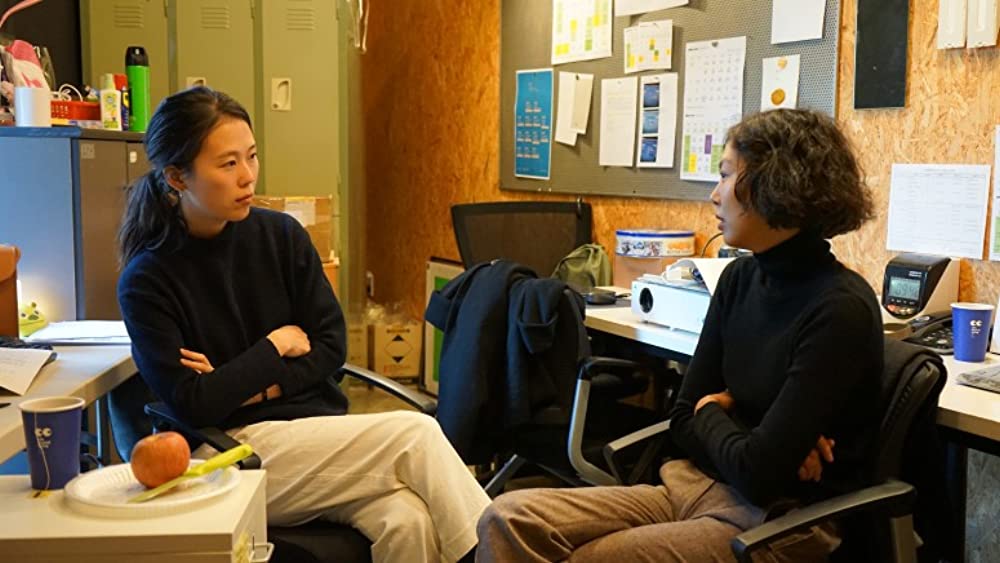 「逃げた女」金敏喜 & キム・セビョクの画像