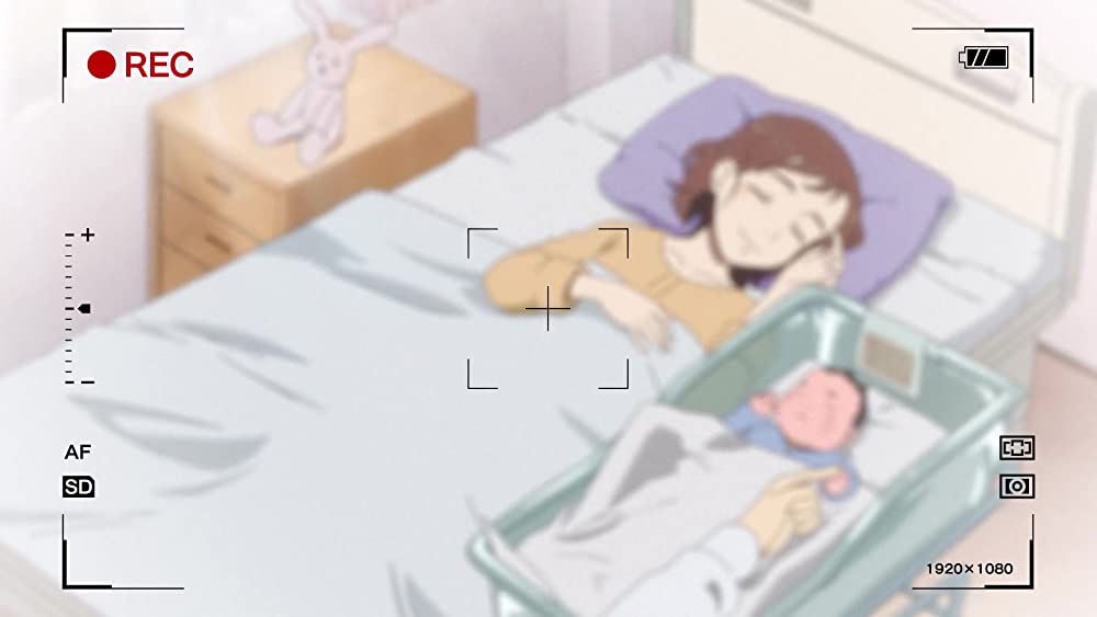 神在月のこどもの画像