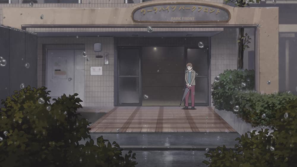 神在月のこどもの画像