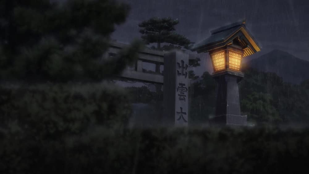 神在月のこどもの画像