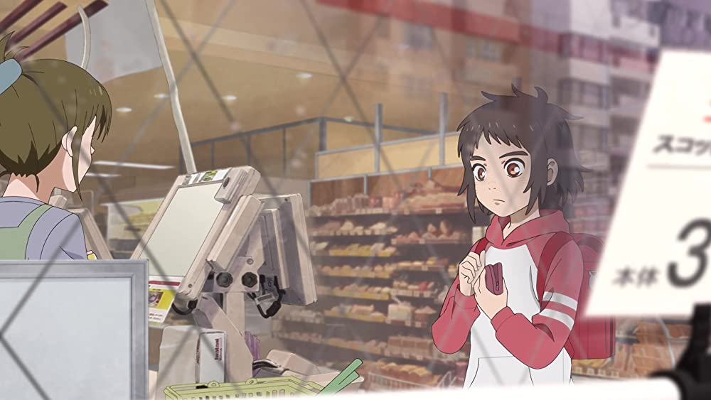 神在月のこどもの画像