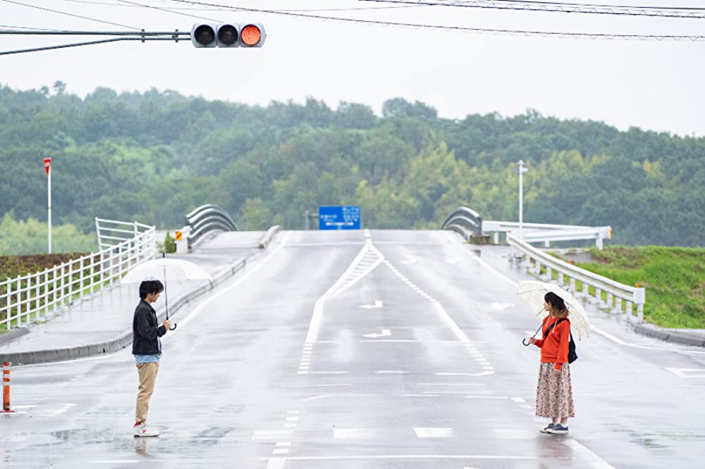 名も無き世界のエンドロールの画像