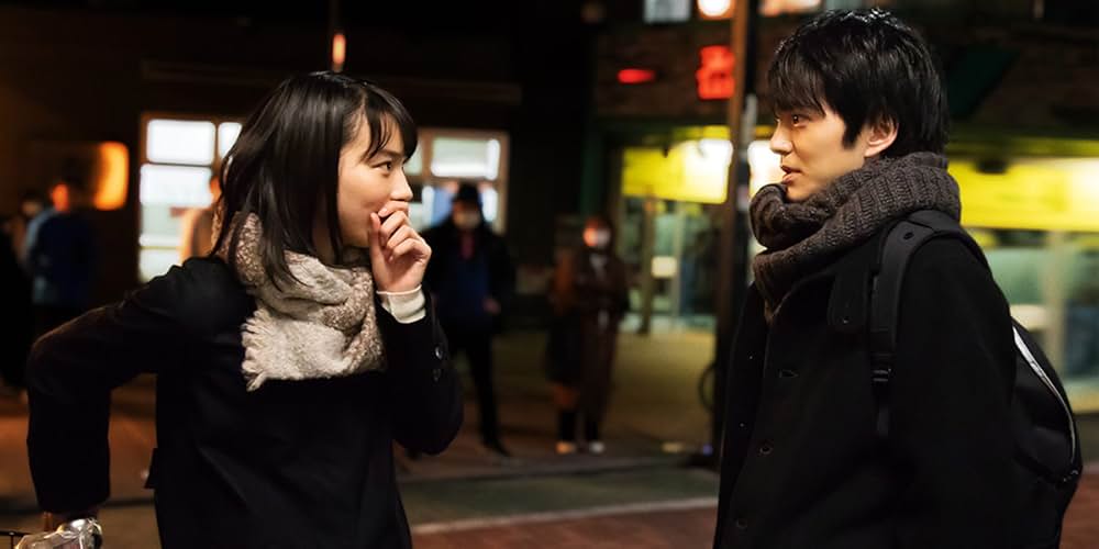 私をくいとめての画像