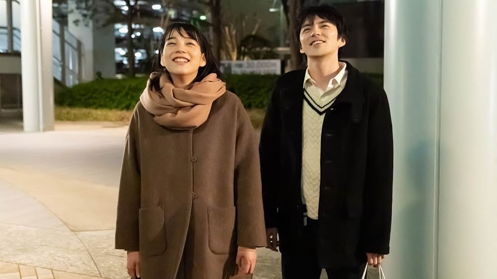 私をくいとめての画像