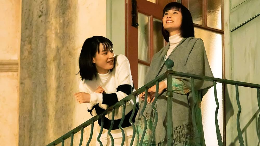 私をくいとめての画像