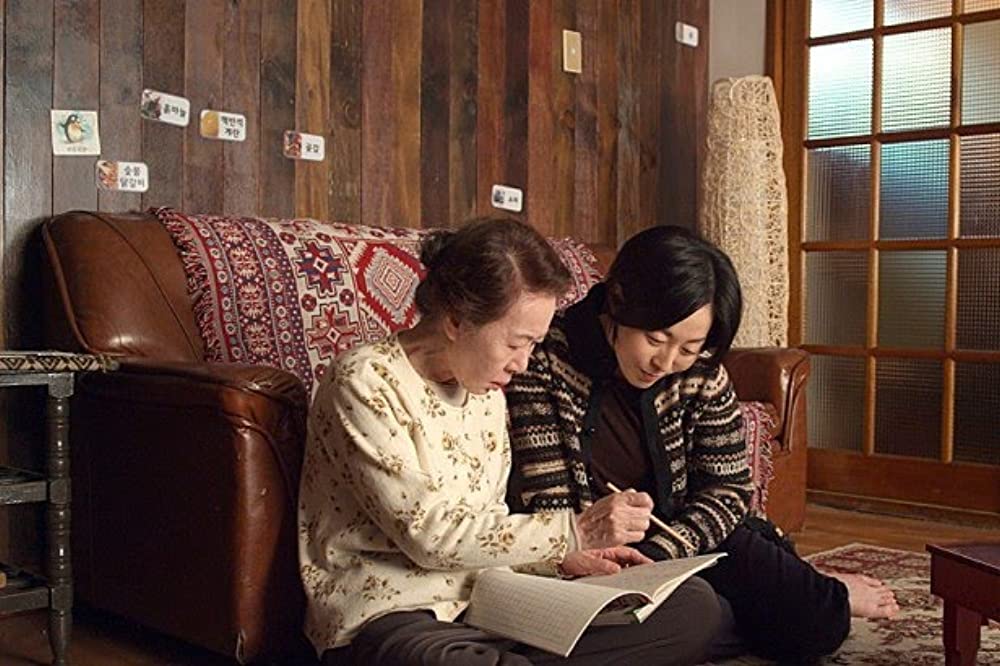 チャンシルさんには福が多いねの画像